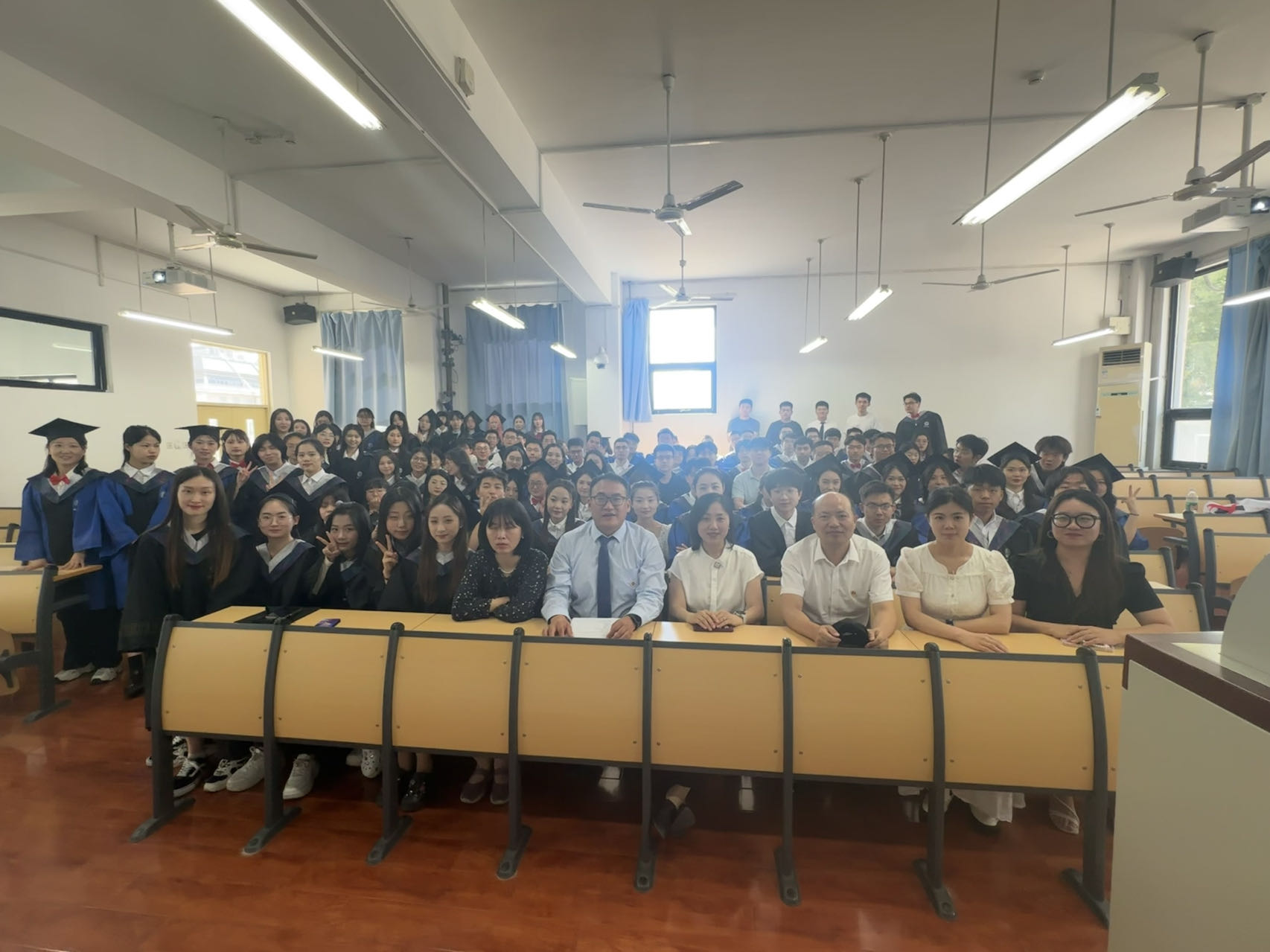 88858cc永利官网顺利召开2024届毕业生离校教育大会